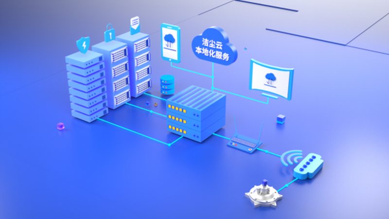 开荒保洁风险责任书：如何明确责任，保障双方权益