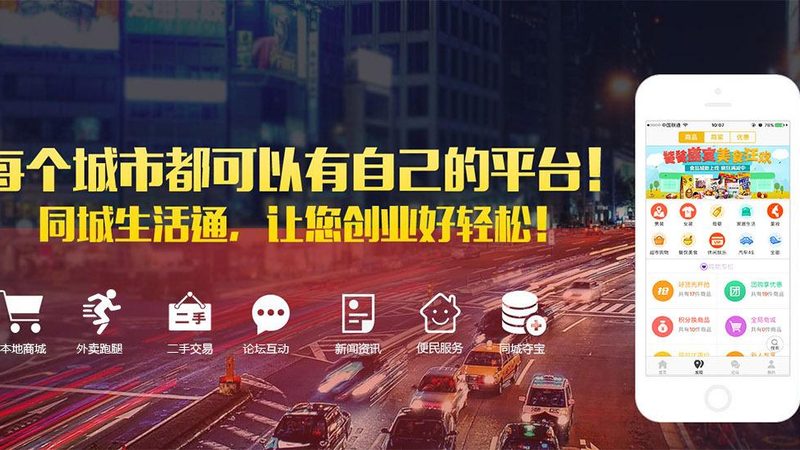 小标题：一、门锁安全，锁芯升级的重要性