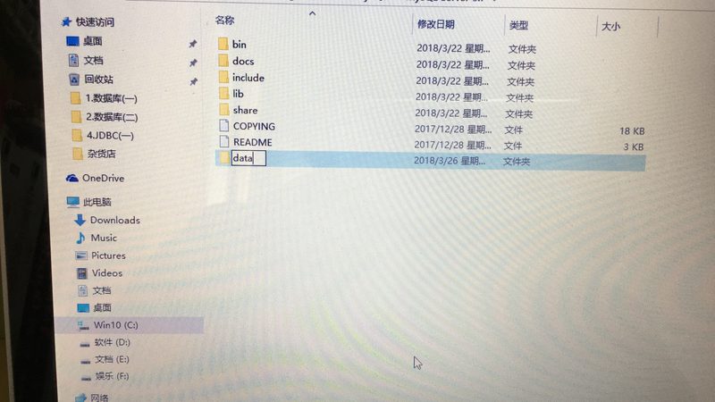 小标题：写字楼保洁外包的常见误区