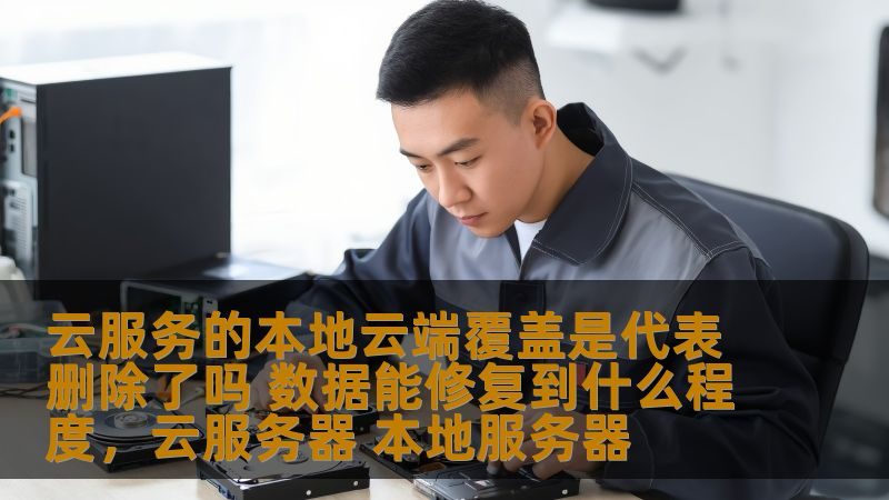 冷柜毛细管堵塞：维修背后的原因与解决之道**