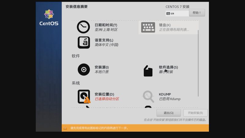 即热式热水器与储水式热水器：安装维修与性能差异解析