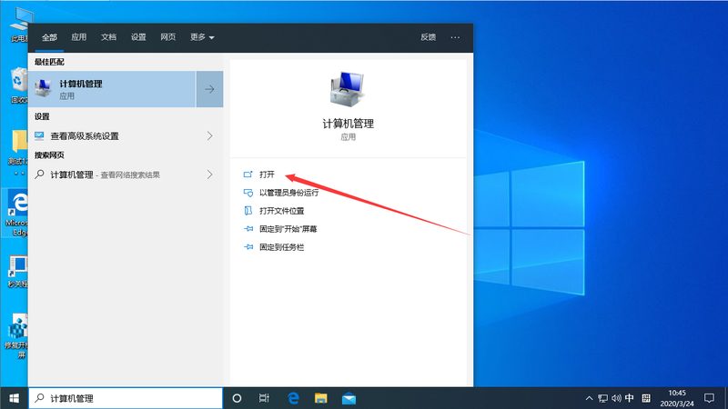 空气能热水器漏电保护开关跳闸，该如何应对？**