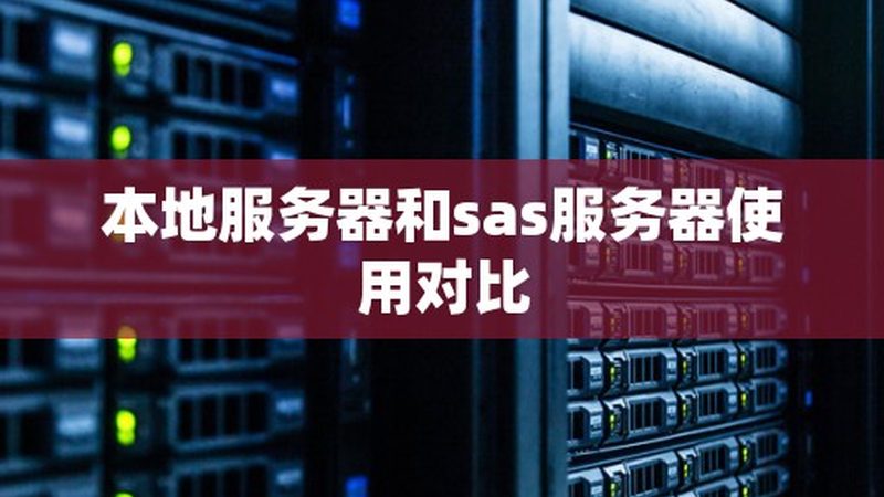 海尔洗衣机维修服务电话的作用主要体现在以下几个方面：