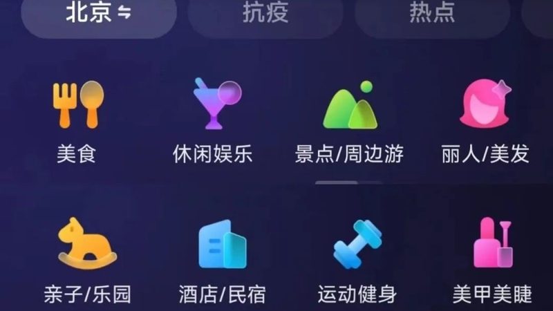 聚氨酯防水补漏材料：揭秘其型号背后的秘密