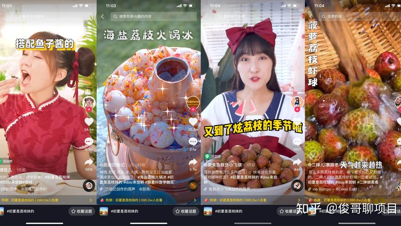 广州住家保姆包吃住，价格合理还需看这些关键点**