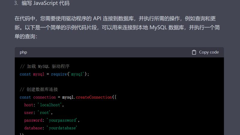 长途搬家合同纠纷处理指南