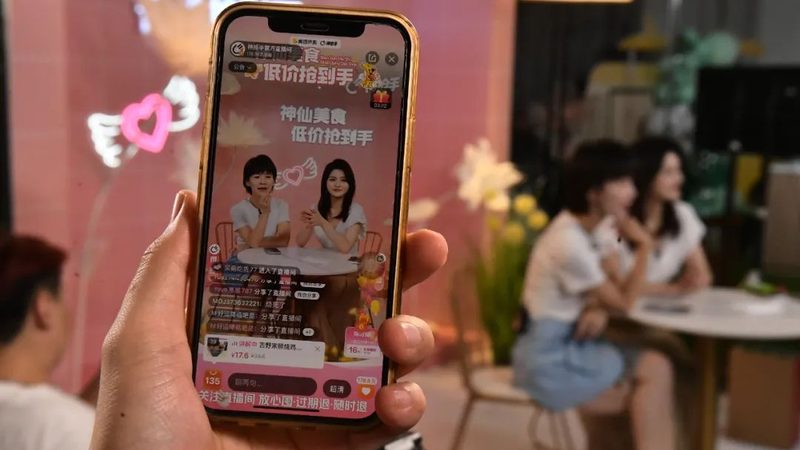 海南房网络贸易有限公司