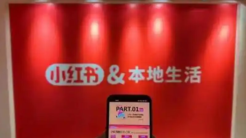 热水器主板维修的常见问题包括：