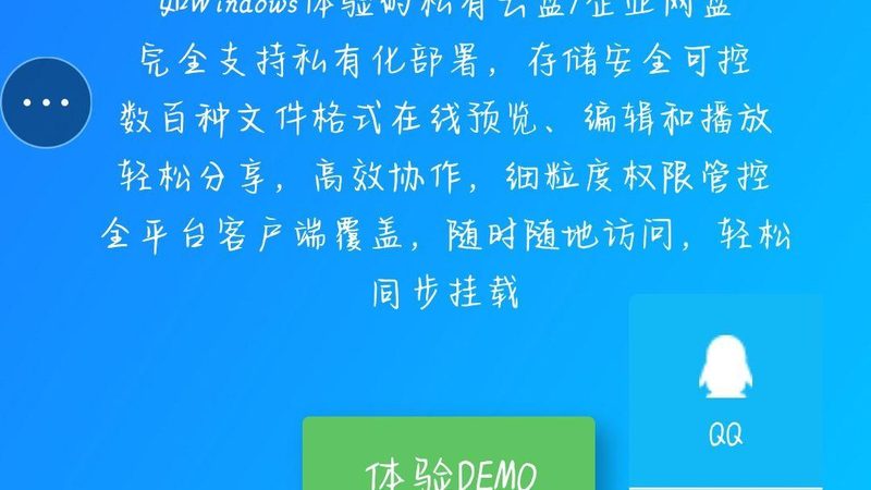 搬家家具拆装服务流程