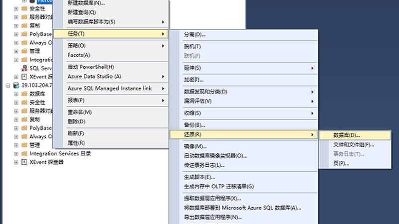 老旧家电维修费用和折旧费对比
