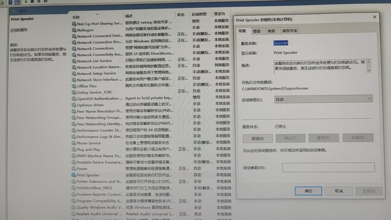 上海空调维修公司正规资质