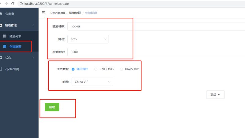 马桶疏通和抽粪的区别视频